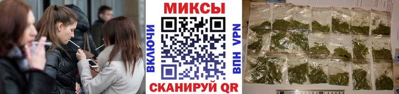 дарнет шоп  Ярцево  БУТИРАТ буратино 