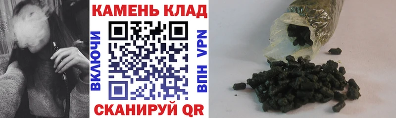 ГАШИШ гарик  где найти наркотики  мега ссылки  Ярцево 