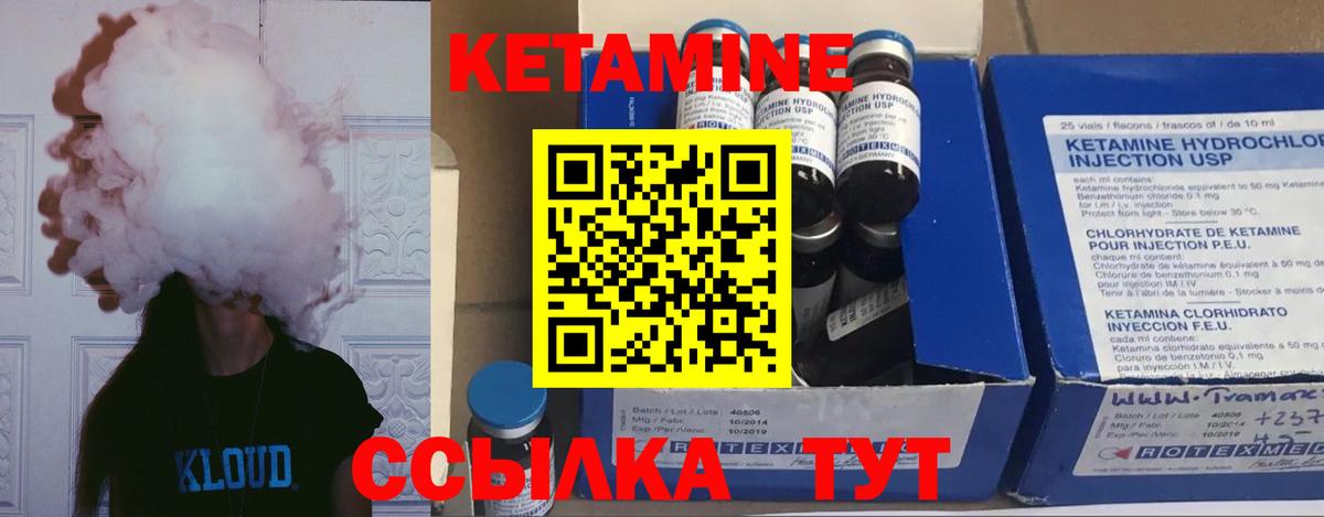 МЕТАДОН Ярцево