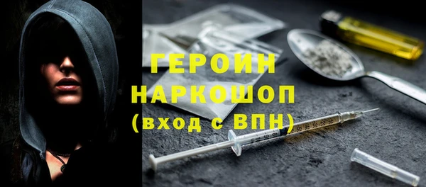 ALPHA PVP Беслан