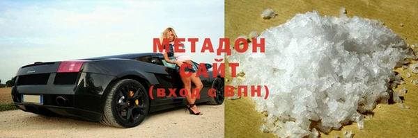 СК Новодвинск