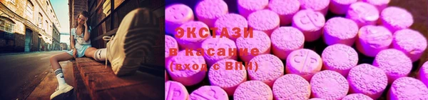 2c-b Нея