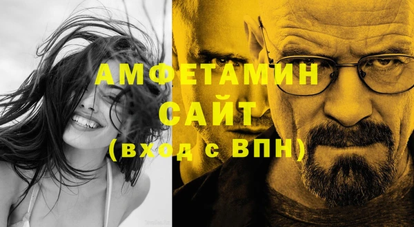 2c-b Нея