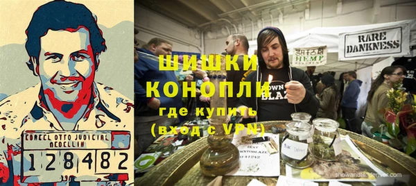 кокаин премиум Нефтекумск