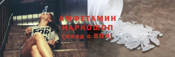 2c-b Нея