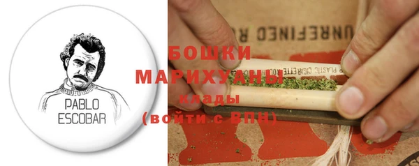 спиды Нефтегорск