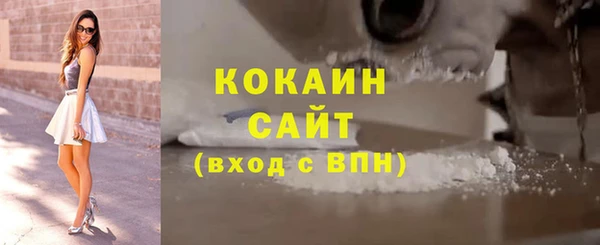 2c-b Нея