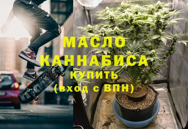 кокаин премиум Нефтекумск
