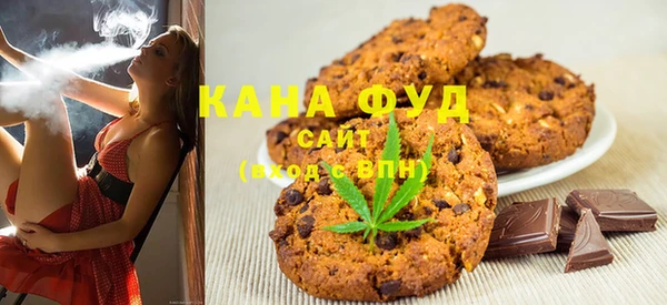 стаф Новозыбков