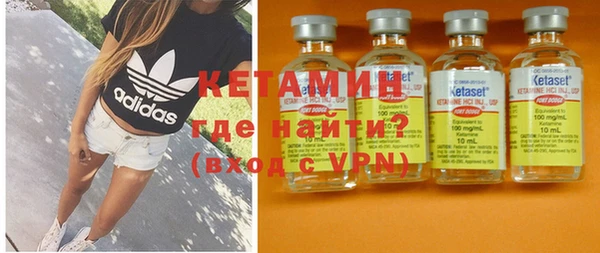 спиды Нефтегорск