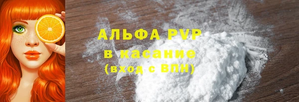 2c-b Нея