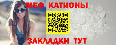 соль ск Камышлов