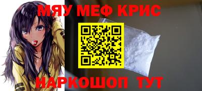 соль ск Камышлов