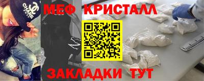 скорость mdpv Канаш