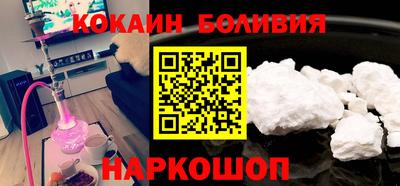 прущая мука Кандалакша