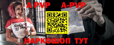 прущая мука Кандалакша