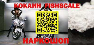 скорость mdpv Канаш