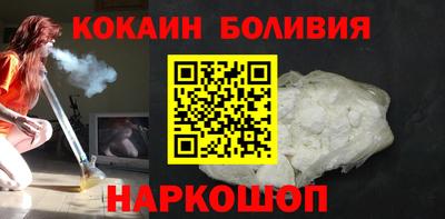 соль ск Камышлов