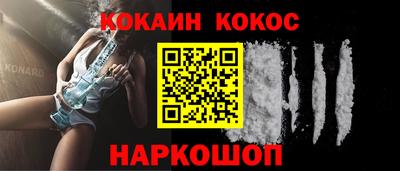 скорость mdpv Канаш