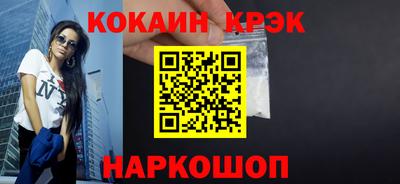 скорость mdpv Канаш
