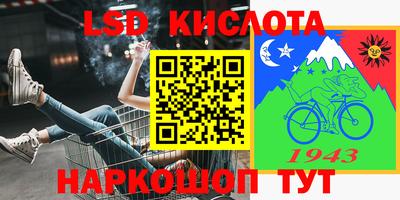 скорость mdpv Канаш