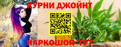 скорость mdpv Канаш