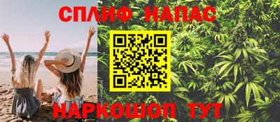 прущая мука Кандалакша