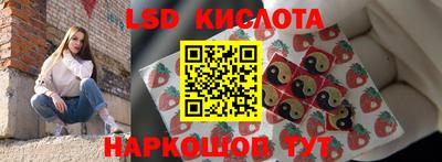 скорость mdpv Канаш