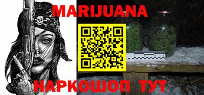 скорость mdpv Канаш