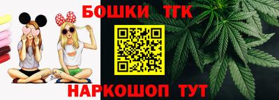 скорость mdpv Канаш