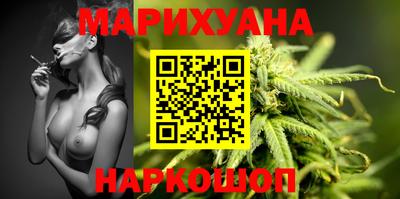 соль ск Камышлов