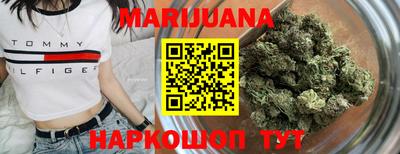 прущая мука Кандалакша