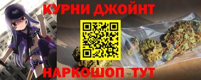 скорость mdpv Канаш