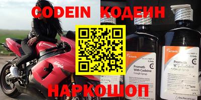 прущая мука Кандалакша