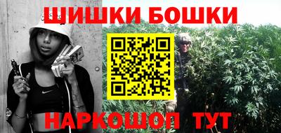 прущая мука Кандалакша
