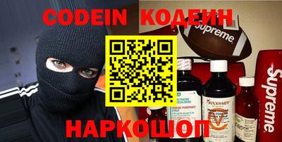 прущая мука Кандалакша