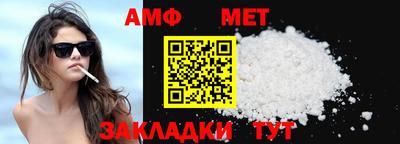прущая мука Кандалакша