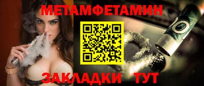 прущая мука Кандалакша