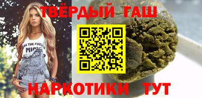 скорость mdpv Канаш
