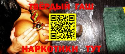 прущая мука Кандалакша