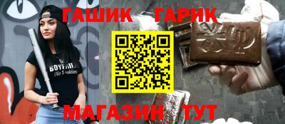 скорость mdpv Канаш