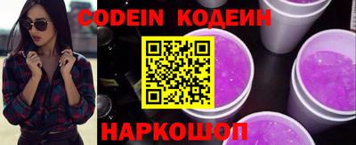 скорость mdpv Канаш