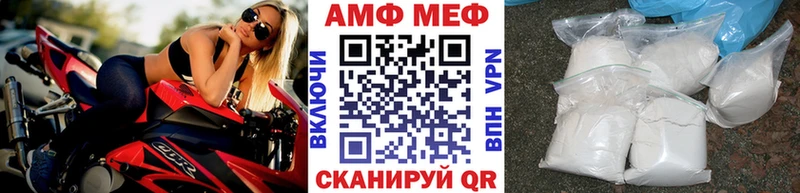 Первитин пудра  Ярцево 