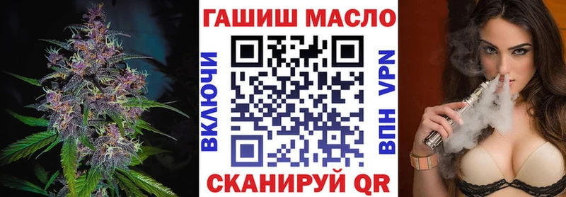 хочу   Ярцево  ТГК вейп с тгк 